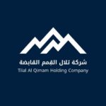 شركة تلال القمم القابضة